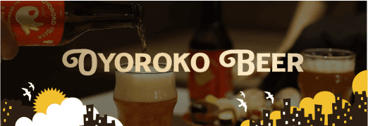 OYOROKO BEER